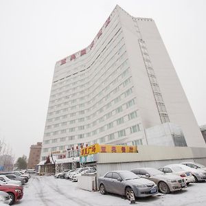 Ya'Ao International Hotel Peking  Exterior photo