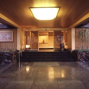 Fukiya Hotel Yugawara Exterior photo