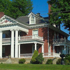 South Broadway Manor B&B - Near Fallingwater, Ohiopyle State Park, Hiking & Biking Trails Gap Scottdale Exterior photo