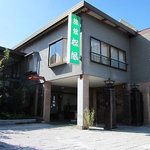 Ryokan Matsukaze Hotel Matsumoto Exterior photo