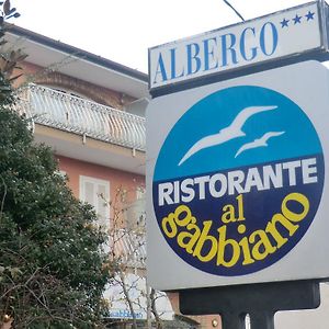 Hotel Ristorante Al Gabbiano Ponte di Piave Exterior photo