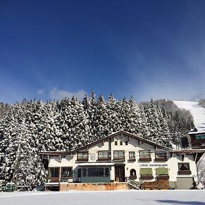 Lodge Hahnenkamm Nozawaonsen Exterior photo