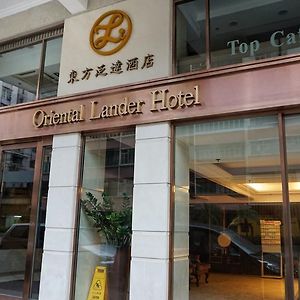 Oriental Lander Hotel Hongkong Exterior photo
