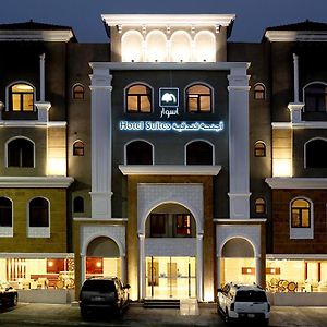 Aswar Hotel Suites Khobar Exterior photo