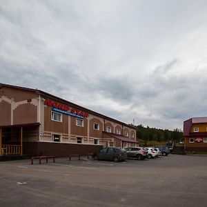 Nord Star Ski Complex Moermansk Exterior photo