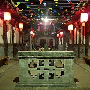 Pingyao Yan Family Homestay Exterior photo