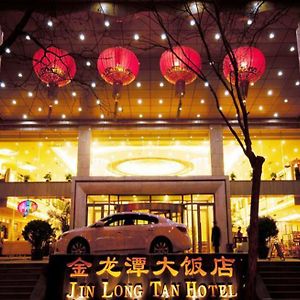 Beijing Jinlongtan Hotel Exterior photo