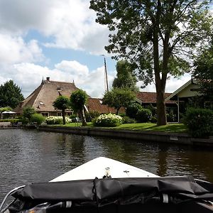 d'Oude Herbergh, vakantiehuizen aan het water Terherne Exterior photo