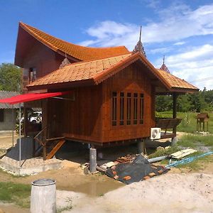 Health Care Land Hotel Nakhon Si Thammarat Exterior photo