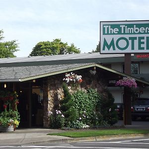 Timbers Motel Eugene Exterior photo