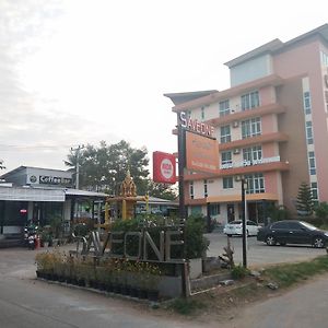 Saveone Park Place Hotel Nakhonratchasima Exterior photo