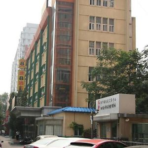 Super 8 Hotel Beijing Guozhan Exterior photo