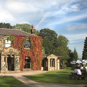 Cubley Hall Hotel Penistone Exterior photo