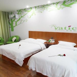 Vatica Anhui Hefei Heping Road Anhui Textile Mill Station Hotel Exterior photo