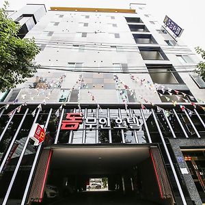 Dome Hotel Gwangju Metropolitan City Exterior photo