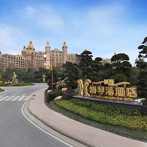 Chimelong Hengqin Bay Hotel Zhuhai Exterior photo