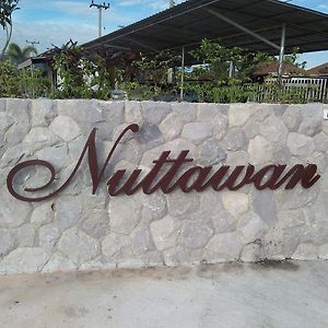 Baan Nut Tawan Hotel Hua Hin Exterior photo