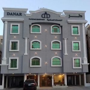 Danar Hotel Apartments 5 Khobar Exterior photo