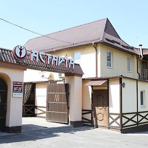 Astarta Inn Kamjanets-Podilsky Exterior photo