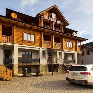 Knyazhyj Dvir Hotel Jaremtsje Exterior photo