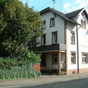 Hotel Scheffelhof Waldkirch Exterior photo