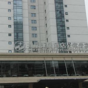 Huiyuan Prime Hotel Peking  Exterior photo