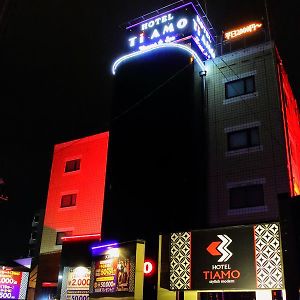 Hotel TiAMO  Kitakyushu Exterior photo