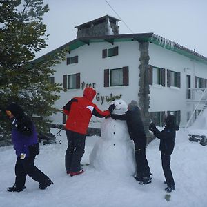 Peer Gynt Ski Lodge Perisher Valley Exterior photo