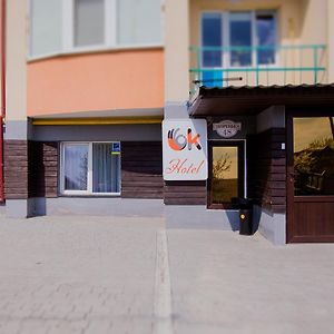 OK Hotel Rivne Exterior photo