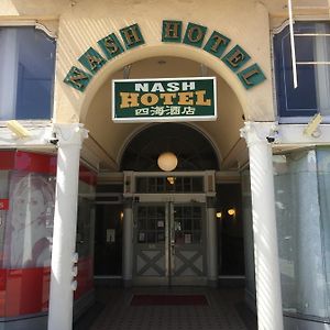 Nash Hotel Berkeley Exterior photo