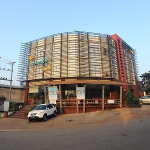 Bawga Theiddhi Hotel  Kinmun Exterior photo