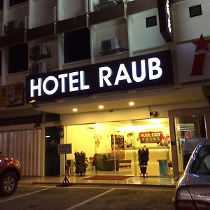 Hotel Raub 勞勿大旅店 1968 Exterior photo