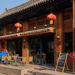 Reyk Hotel Pingyao Exterior photo