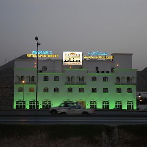 Manam 2 Hotel Apartments Masqat Exterior photo