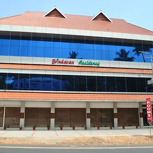 Brindavan Residency Hotel Ettumanoor Exterior photo