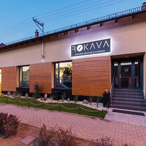 Rokava Hotel Rohatec Exterior photo