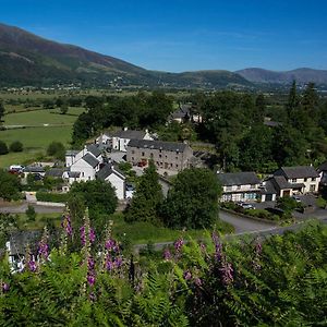 Lords Seat Bed & Breakfast Bed and Breakfast Keswick  Exterior photo