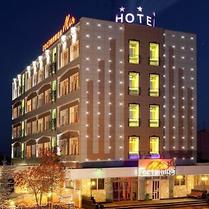 Moya Hotel Samara Exterior photo