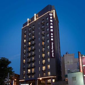 Taichung Charming City Hotel Exterior photo