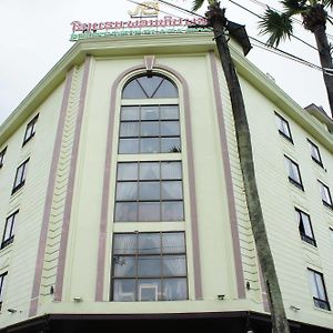 Phonethip Plaza Hotel Vientiane Exterior photo