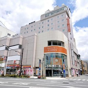 Premier Hotel Cabin Matsumoto Exterior photo