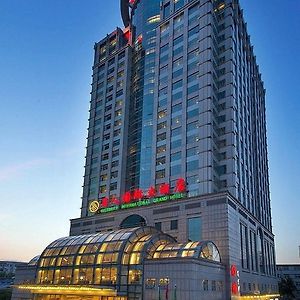 Celebrity International Grand Hotel Peking  Exterior photo