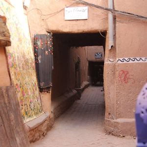 Maison D'Hotes Dar El Nath Bed and Breakfast Ouarzazate Exterior photo