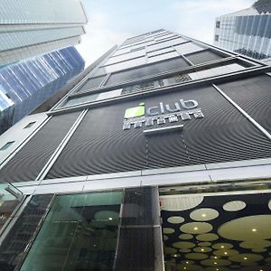 Iclub Fortress Hill Hotel Hongkong Exterior photo