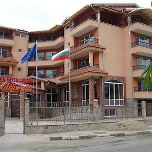 Спа Хотел Калифорния Hotel Pavel Banya Exterior photo