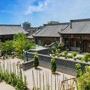 Pingyao Guangxu Palace Boutique Hotel Exterior photo