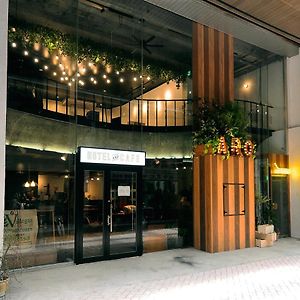 Aro - Hotel & Cafe - Okinawa Exterior photo