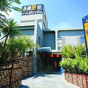 Hip Spa Motel Taichung Exterior photo