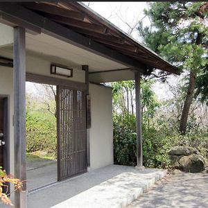 富谷 緑 sh 庵 茶道 体験 Pension Sendai Exterior photo
