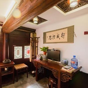 Pingyao Yiguan Folk Custom Inn Exterior photo